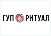 Клиент Гуп ритуал